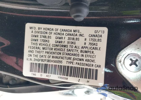 2013 Honda Civic Lx из США, поврежденный, VIN 2HGFB2F58DH569295